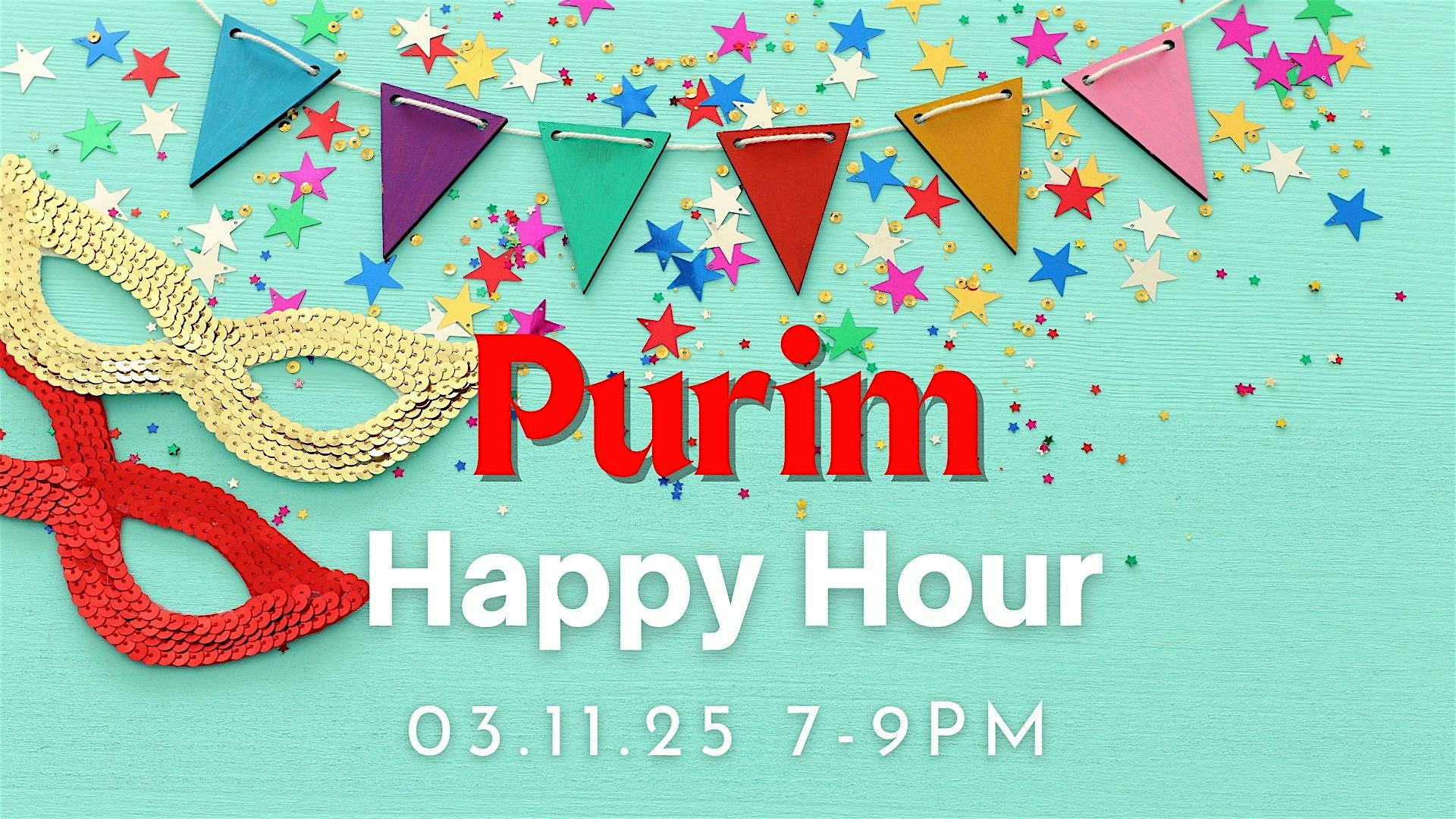 Jewish Young Adult Happy Hour – Mountain View, CA