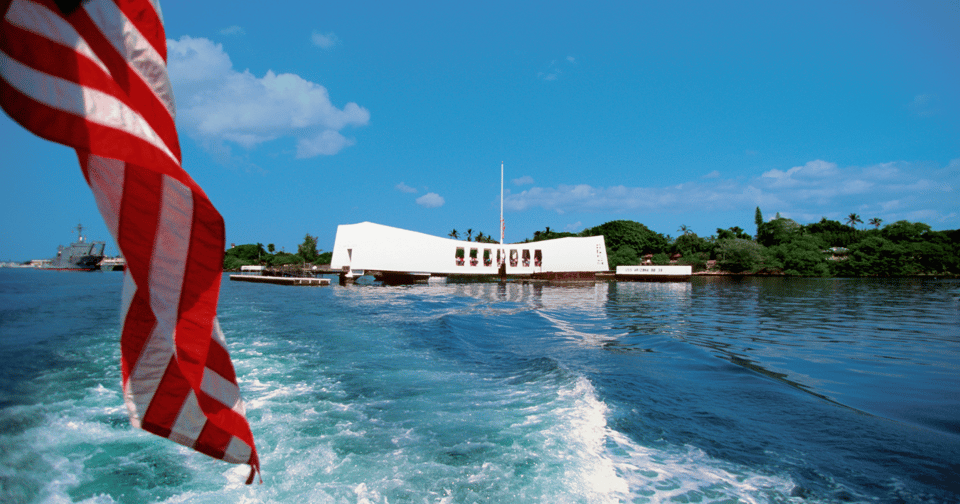 Pearl Harbor USS Arizona All Access Private Tour – Hawaii, Hawaii