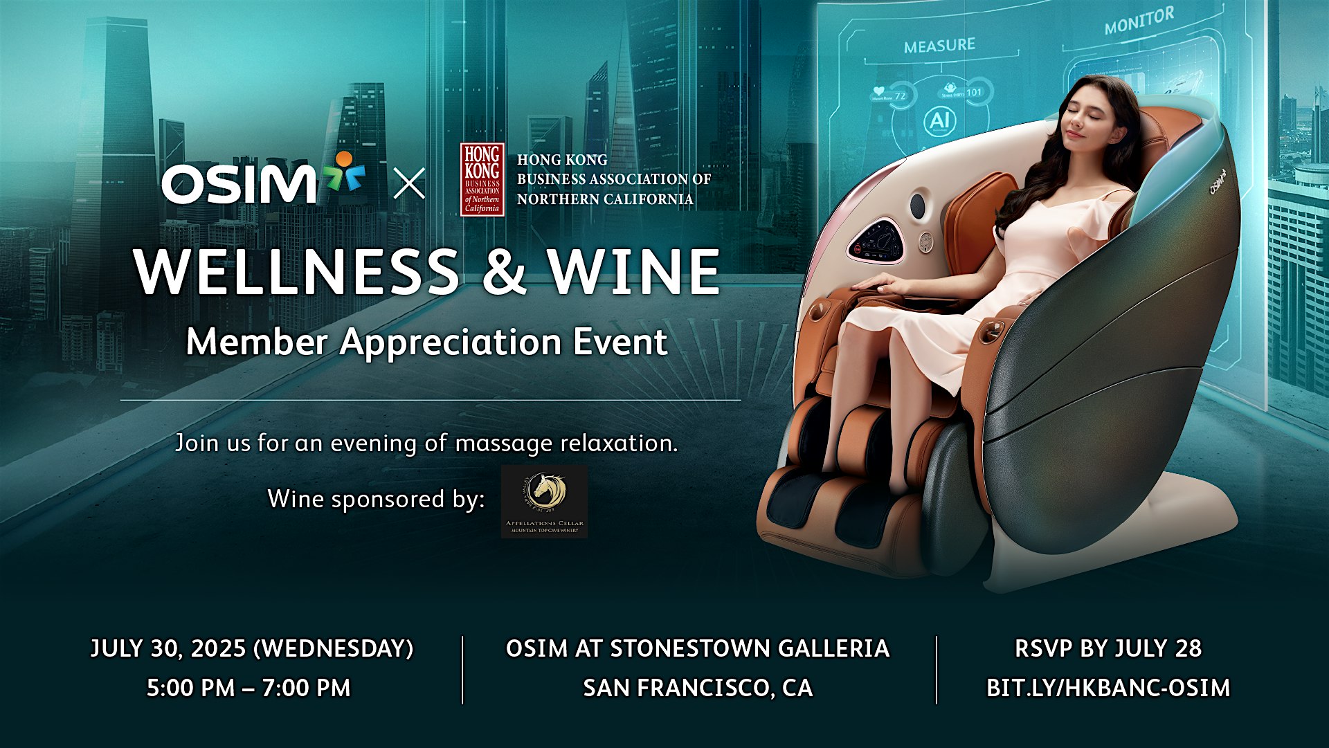 HKBANC x OSIM: Wellness & Wine Member Appreciation Event at OSIM Massage Chairs, Back & Foot Massagers | Stonestown Galleria – San Francisco, CA