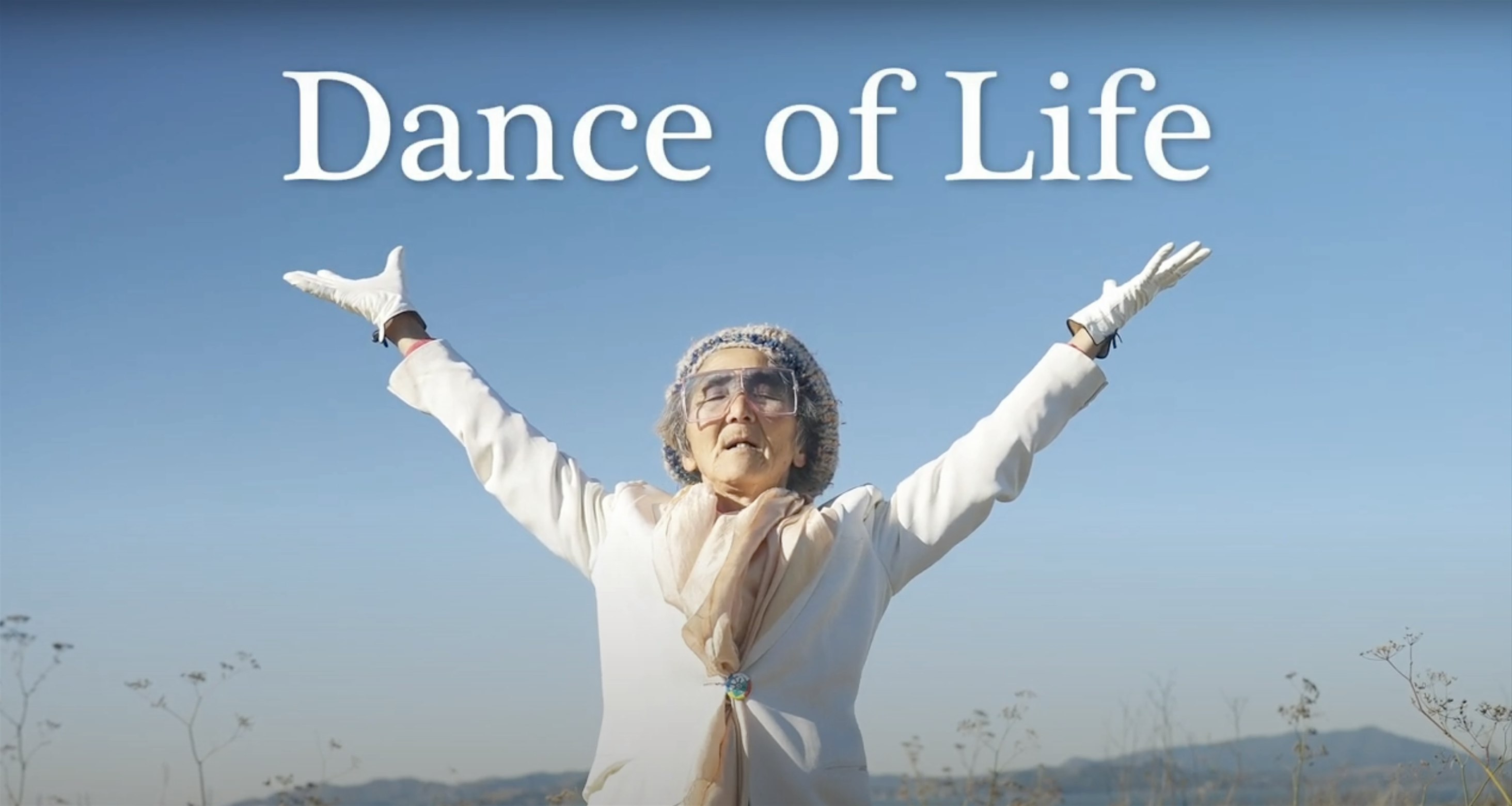 Renkon Project’s 3-day Butoh Workshop, August 1-3 at Pacific Buddhist Academy – Honolulu, HI