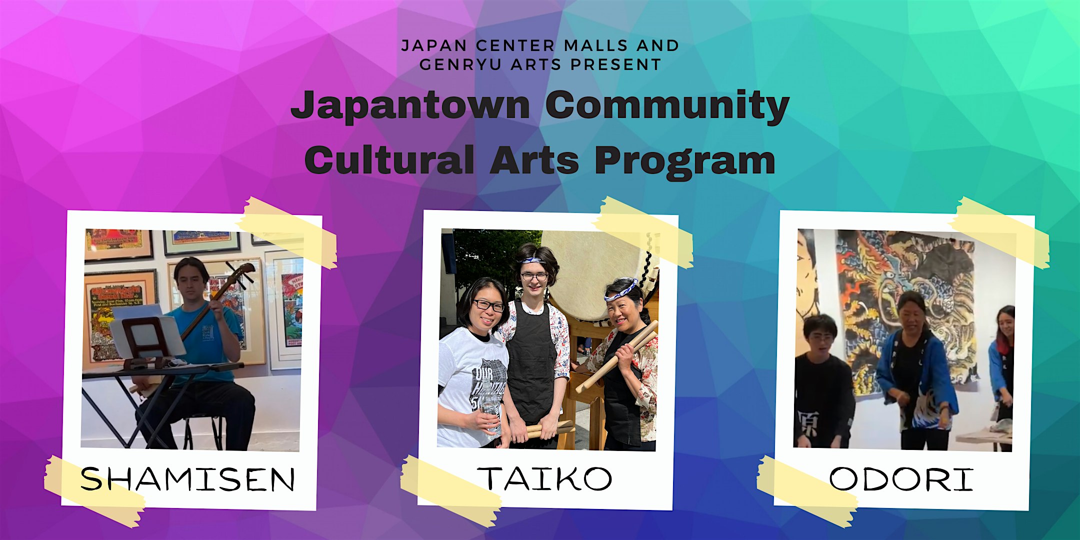 Studio Gen: Japantown Cultural Performing Arts classes at Japan Center East Mall, Studio Gen – San Francisco, CA