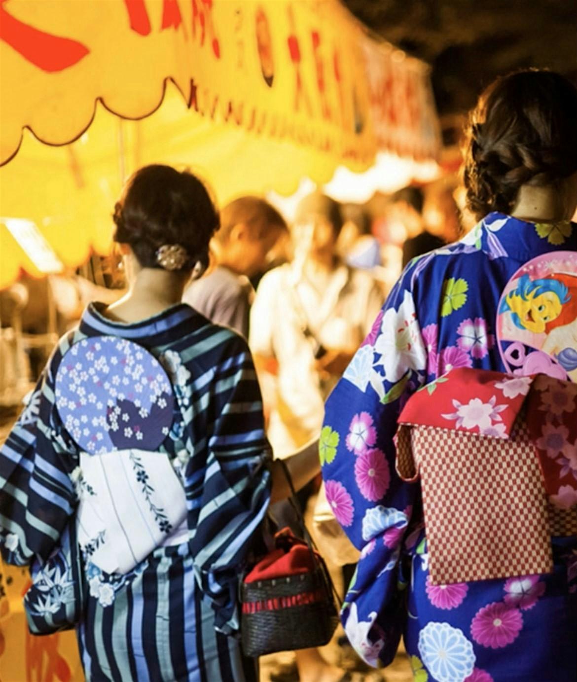 SUMMER MATSURI (祭り) at 700 Maguire Blvd – Orlando, FL