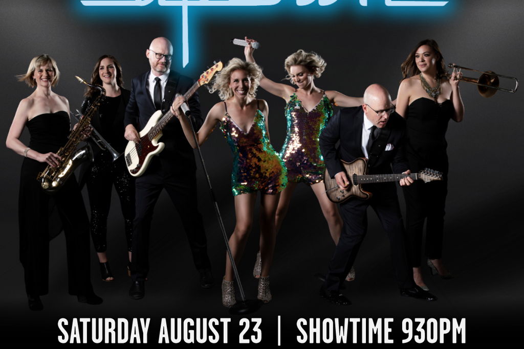 Uptown at Montalvo Arts Center – Carriage House Theatre – Saratoga, CA