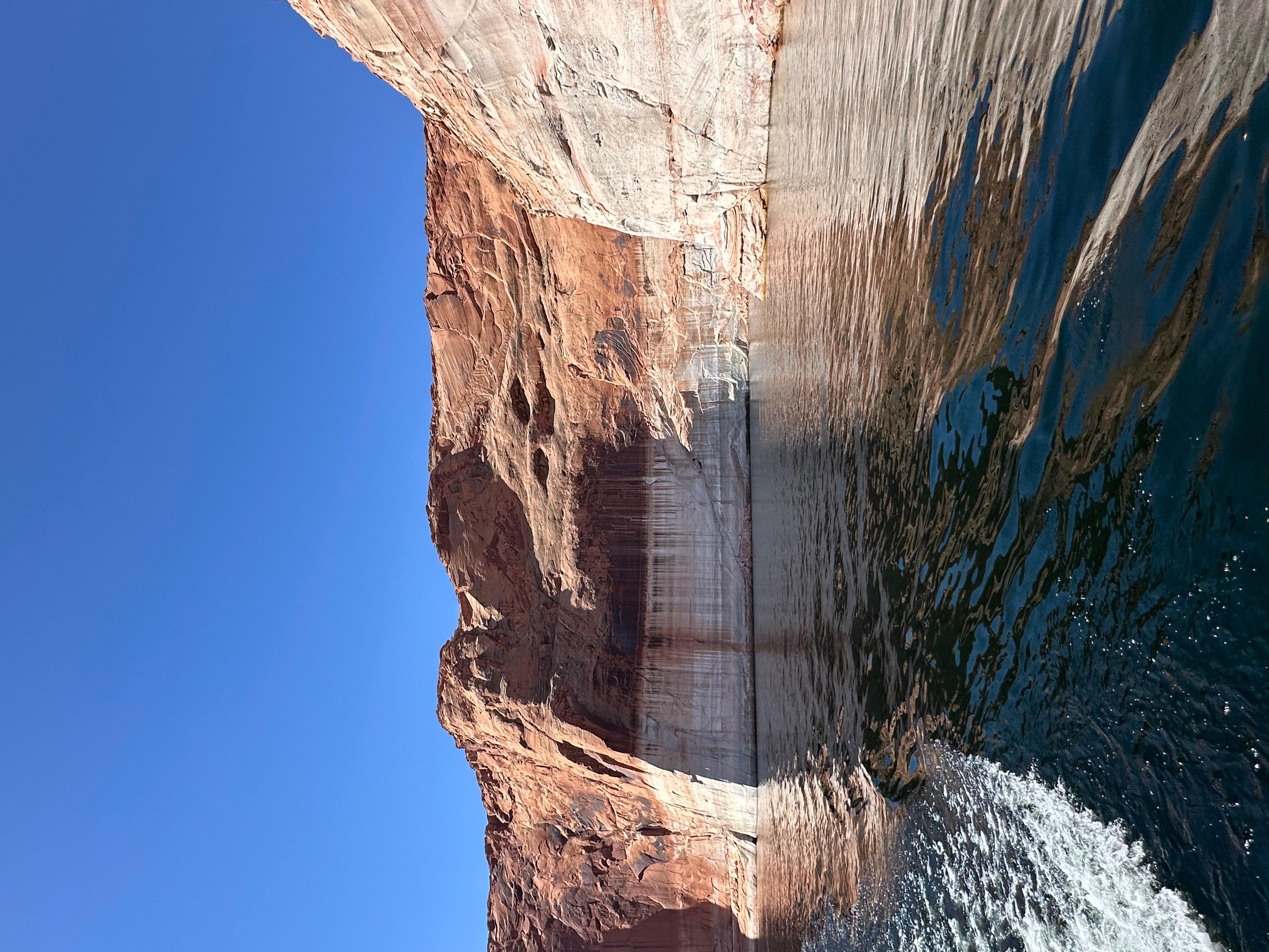 Book Tickets for Page: Lake Powell Navajo Canyon Scenic Cruise: Lake Powell