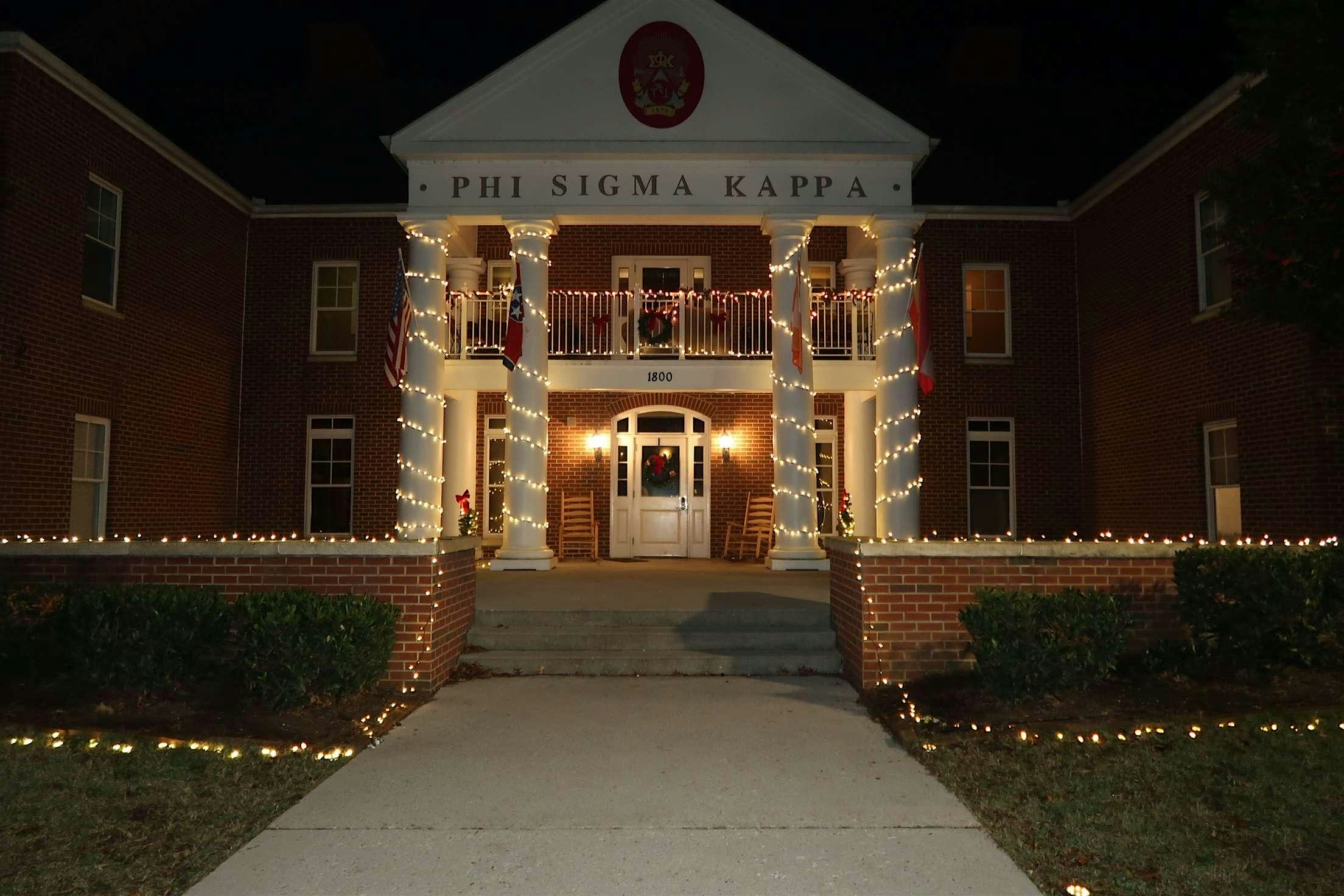 Xi Deuteron Chartering Celebration at 1800 Fraternity Park Dr – Knoxville, TN