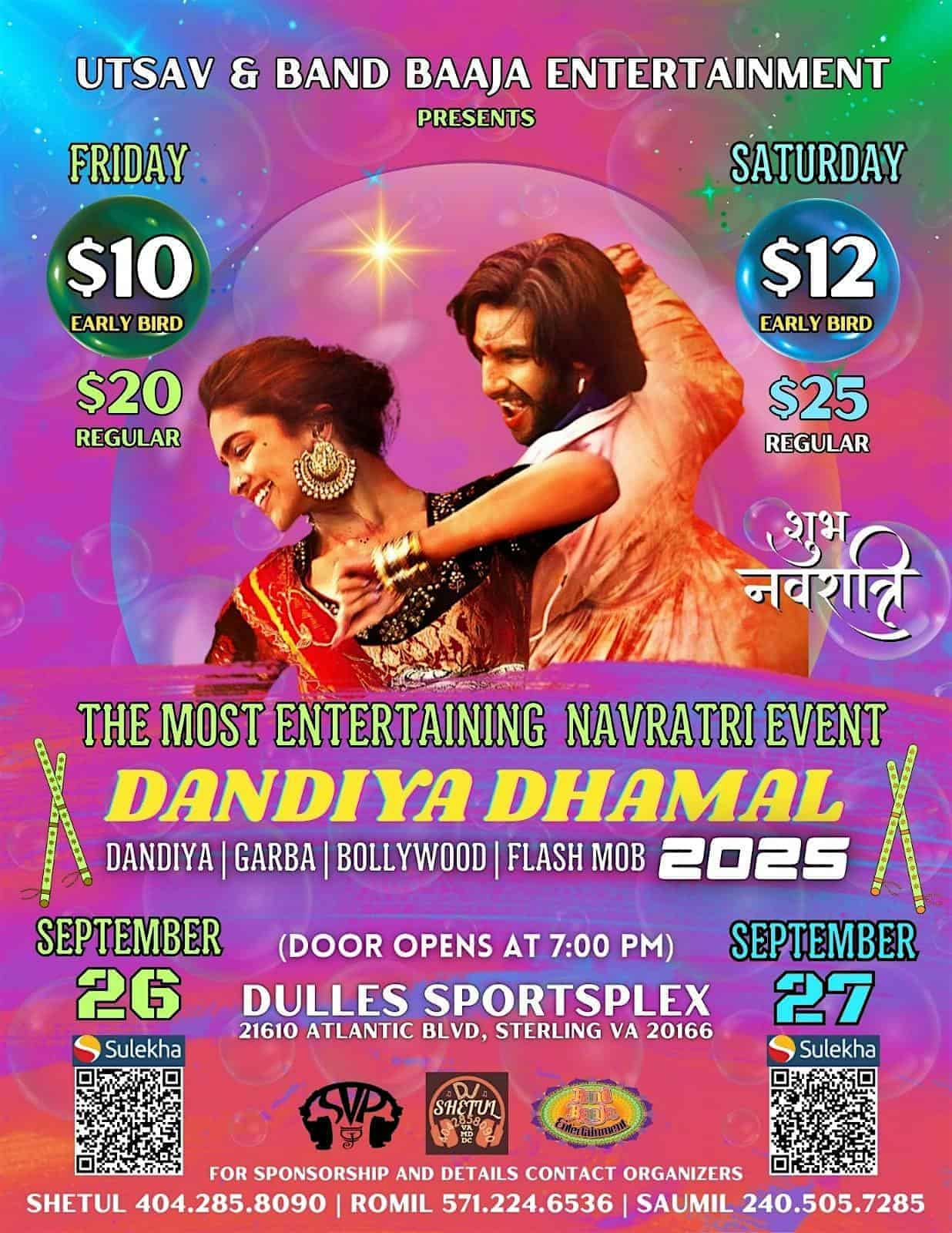 Dandiya Dhamal 26 Sept 2025 – Entertaining Navratri Dandiya Garba at The Michael & Son Sportsplex at Dulles – Sterling, VA