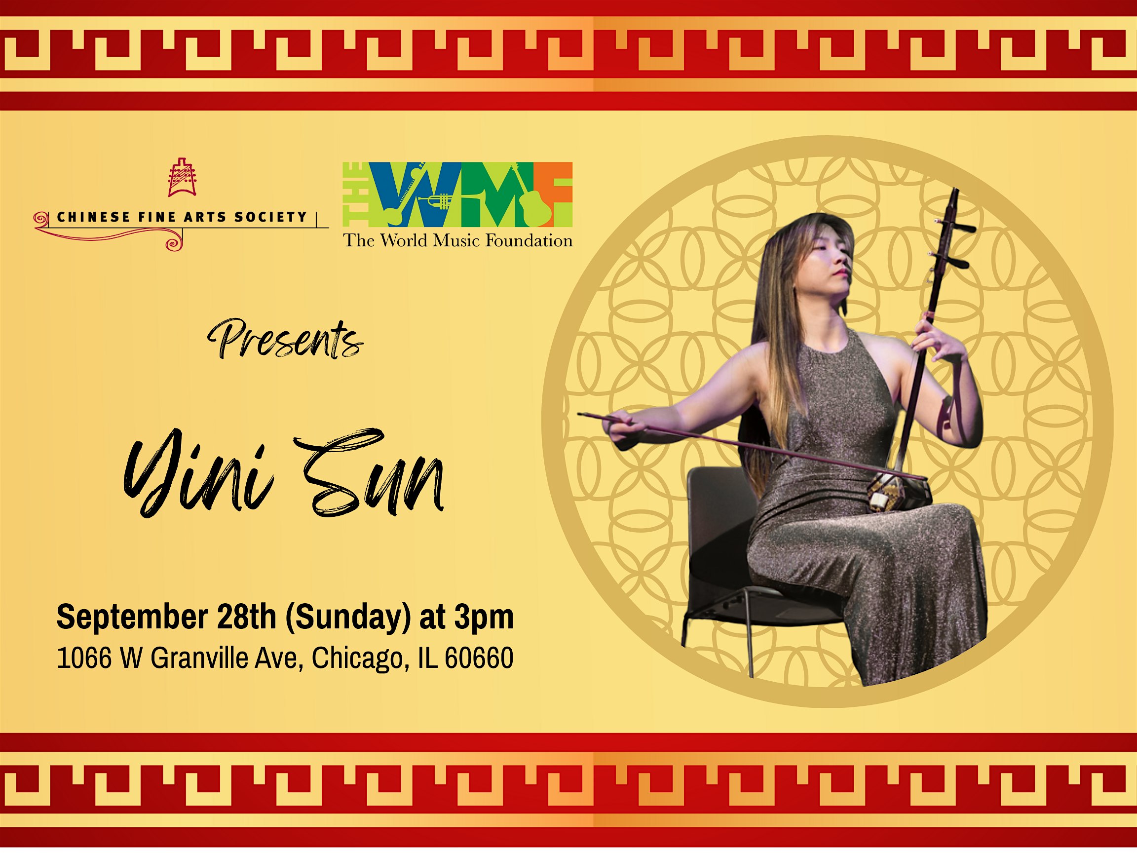 Yini Sun Erhu Performance at The World Music Foundation Listening Room – Chicago, IL