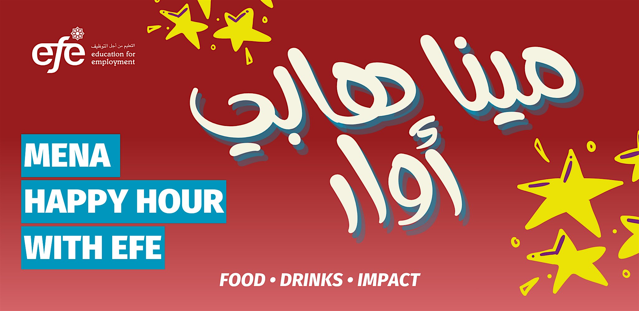 MENA Happy Hour with Eduction For Employment at Residents Cafe & Bar – Washington, DC
