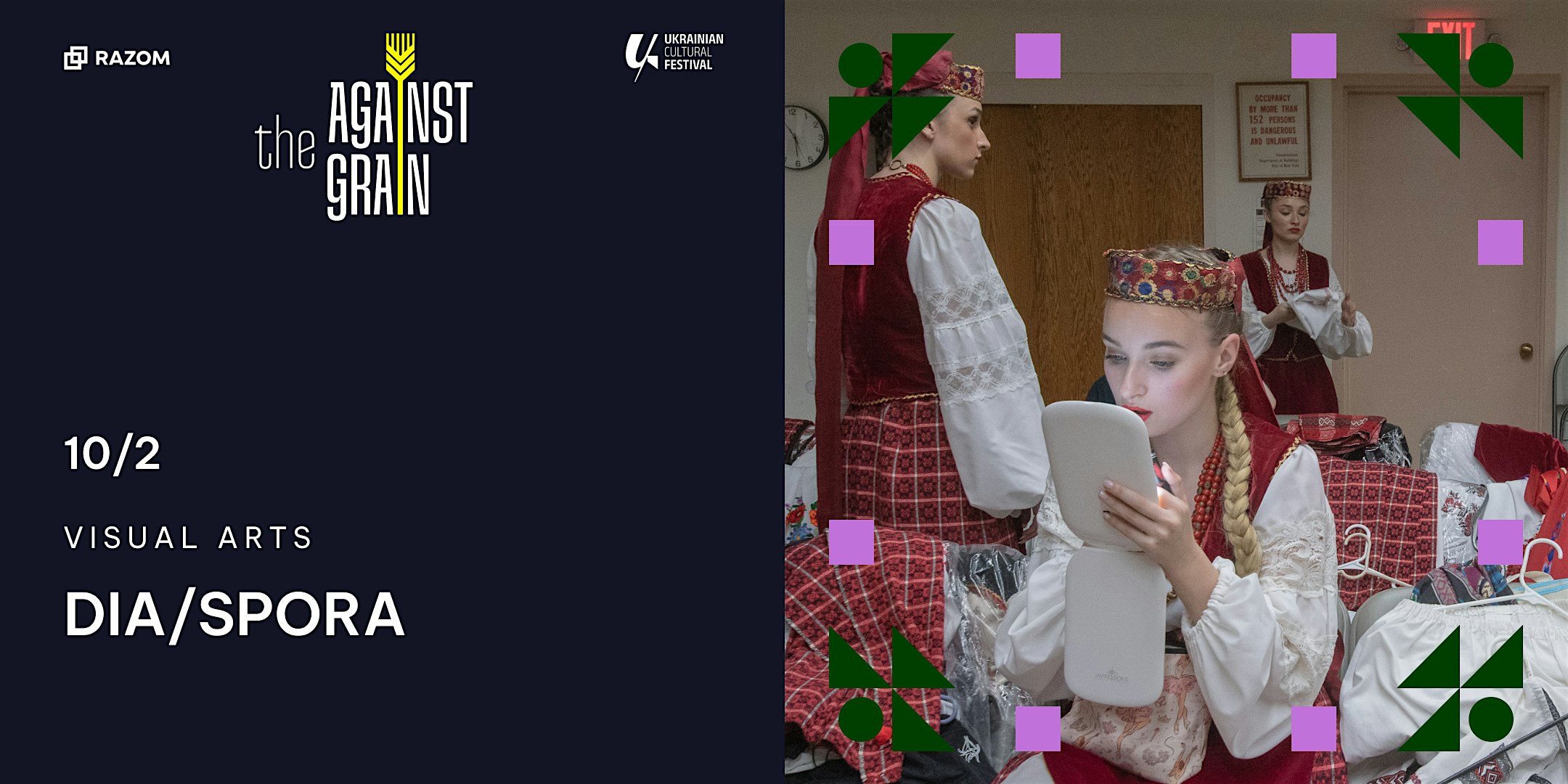 UCF | Visual Arts | Opening Night of DIA/spora by Igor Martiniouk at Teatro LATEA – New York, NY