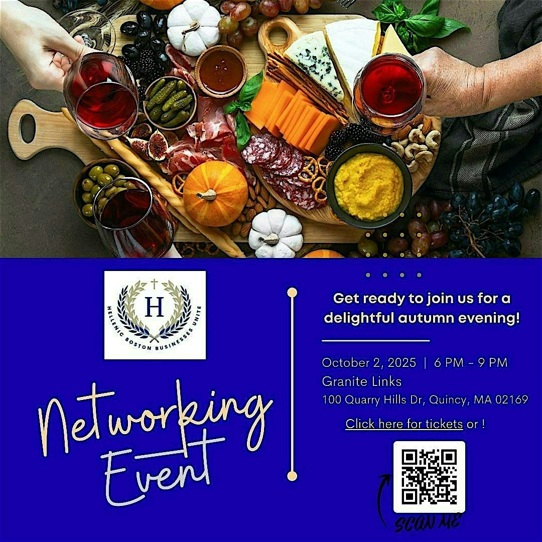 HBBU Networking Event at The Tavern at Granite Links – Quincy, MA
