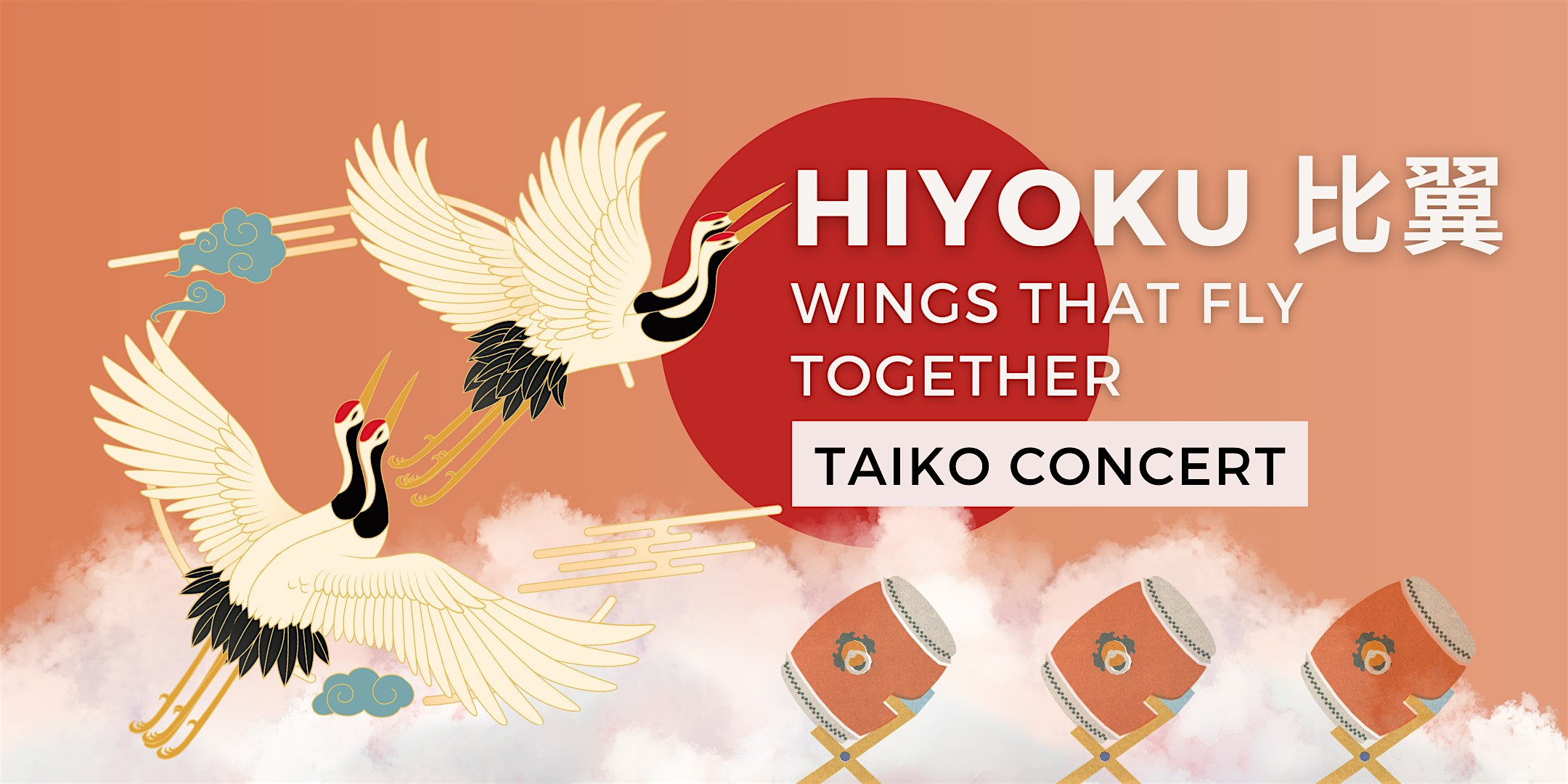 Hiyoku: Wings That Fly Together | TAIKO CONCERT at Brooklyn Music School – Brooklyn, NY
