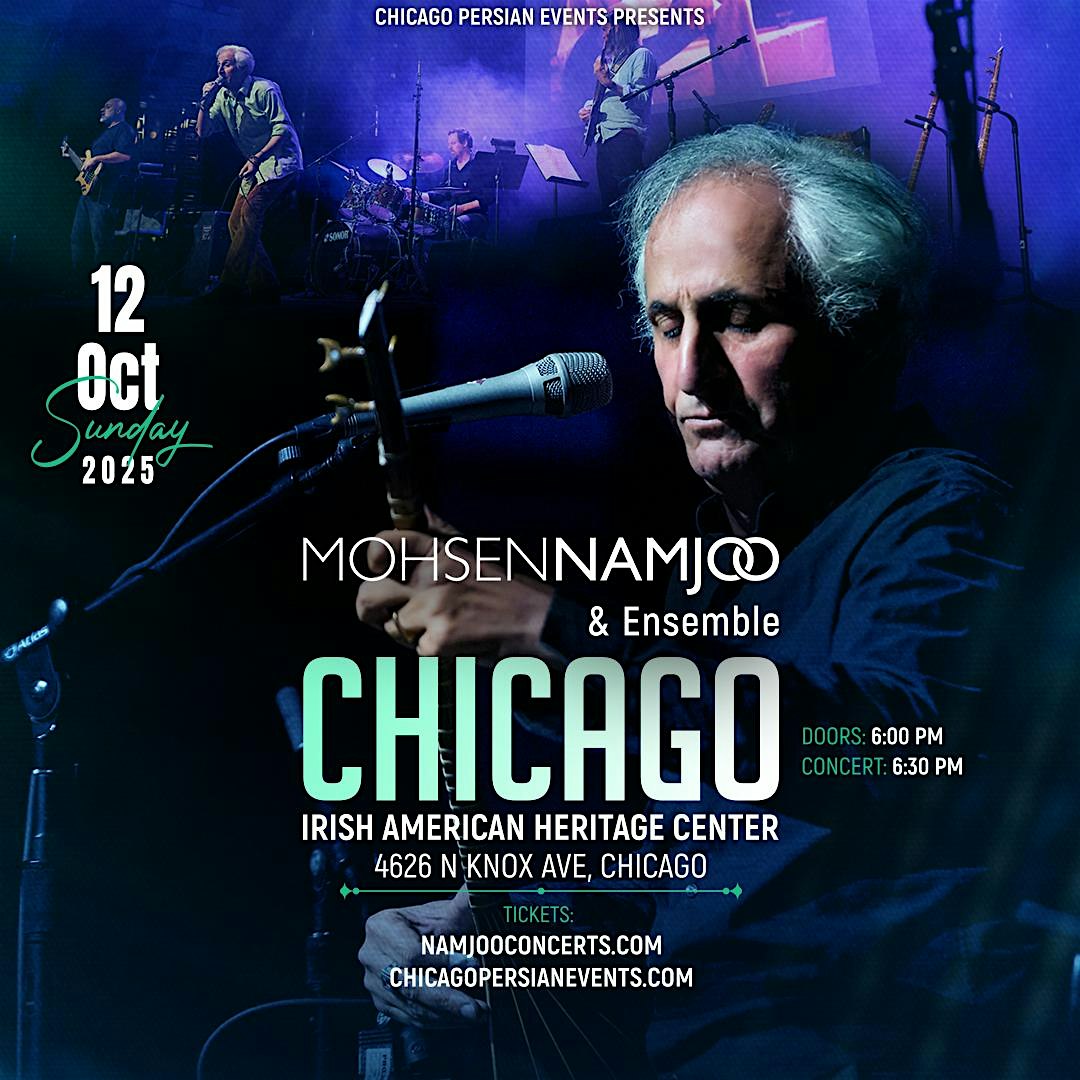 Mohsen Namjoo at Mayfair Theatre – Chicago, IL