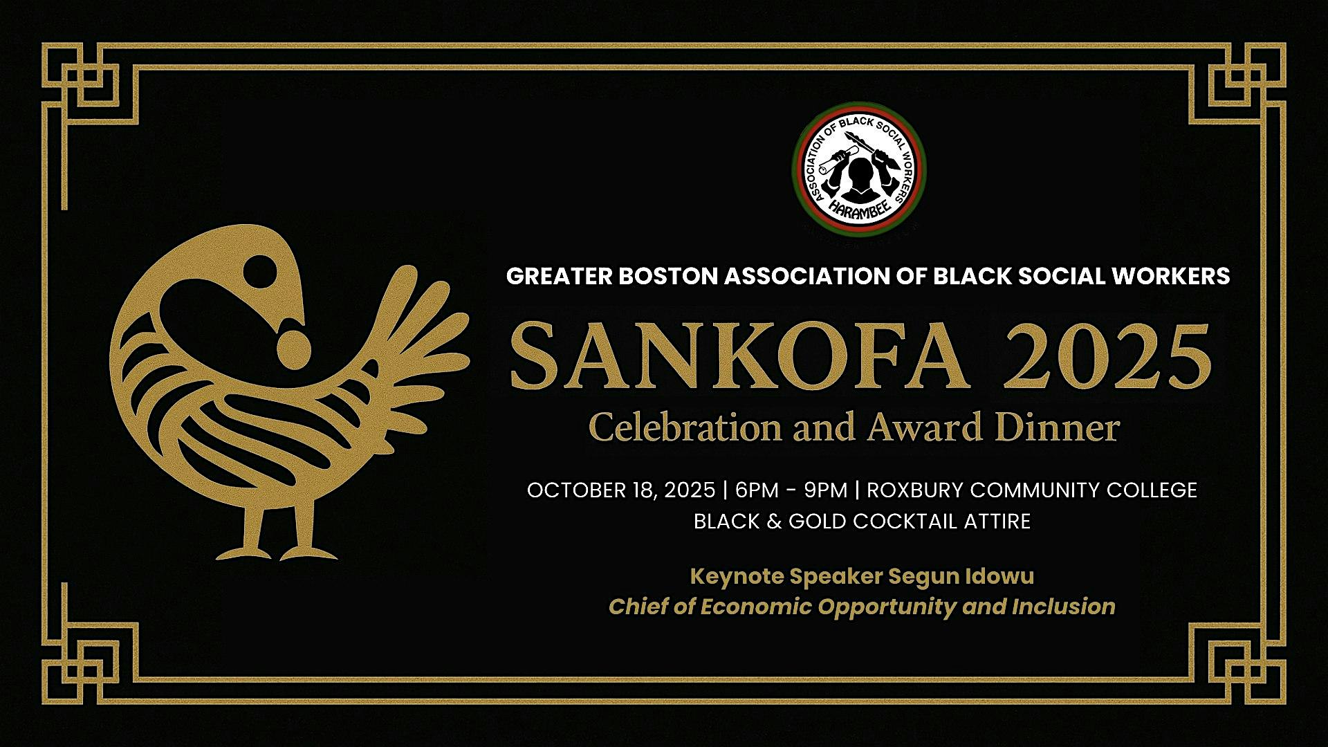 Greater Boston ABSW Sankofa Celebration and Awards Dinner 2025 at Roxbury Community College – Boston, MA