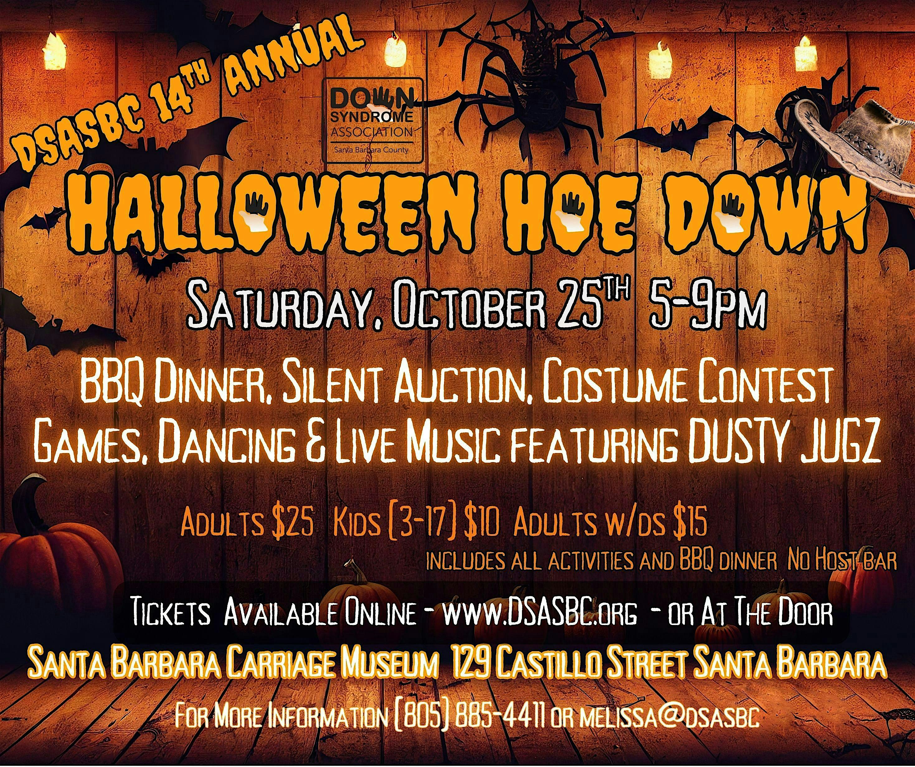 DSASBC 14th Annual Halloween Hoe Down at Santa Barbara Carriage and Western Art Museum – Santa Barbara, CA