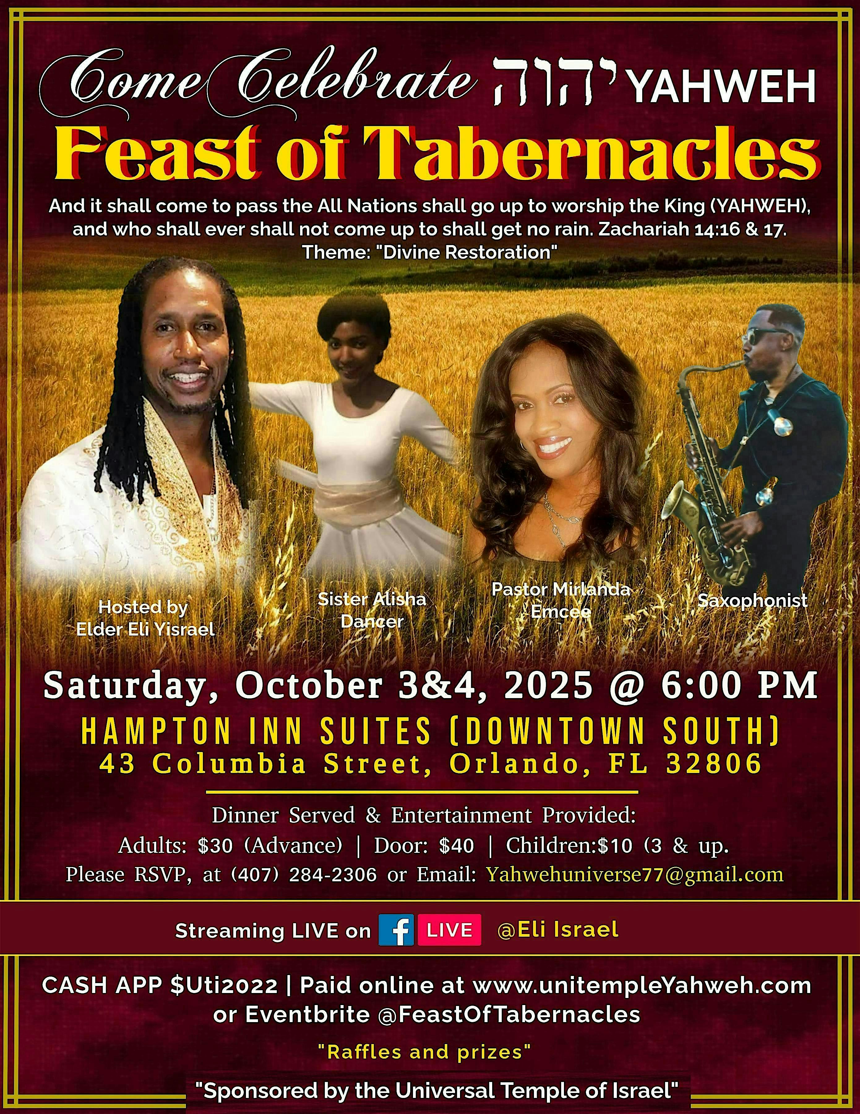 Feast of Tabernacles at Hampton Inn & Suites Orlando/Downtown South – Medical Center – Orlando, FL