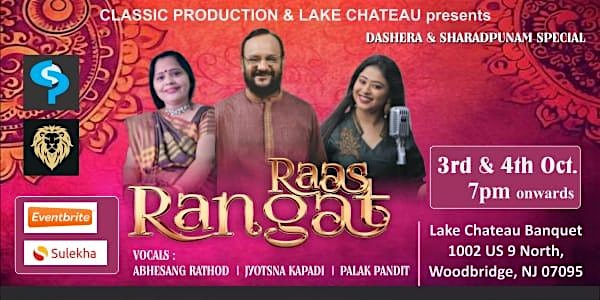 Garba Events at Lake Chateau Banquets, U.S. 9, Woodbridge Township, NJ, USA – Woodbridge Township, NJ