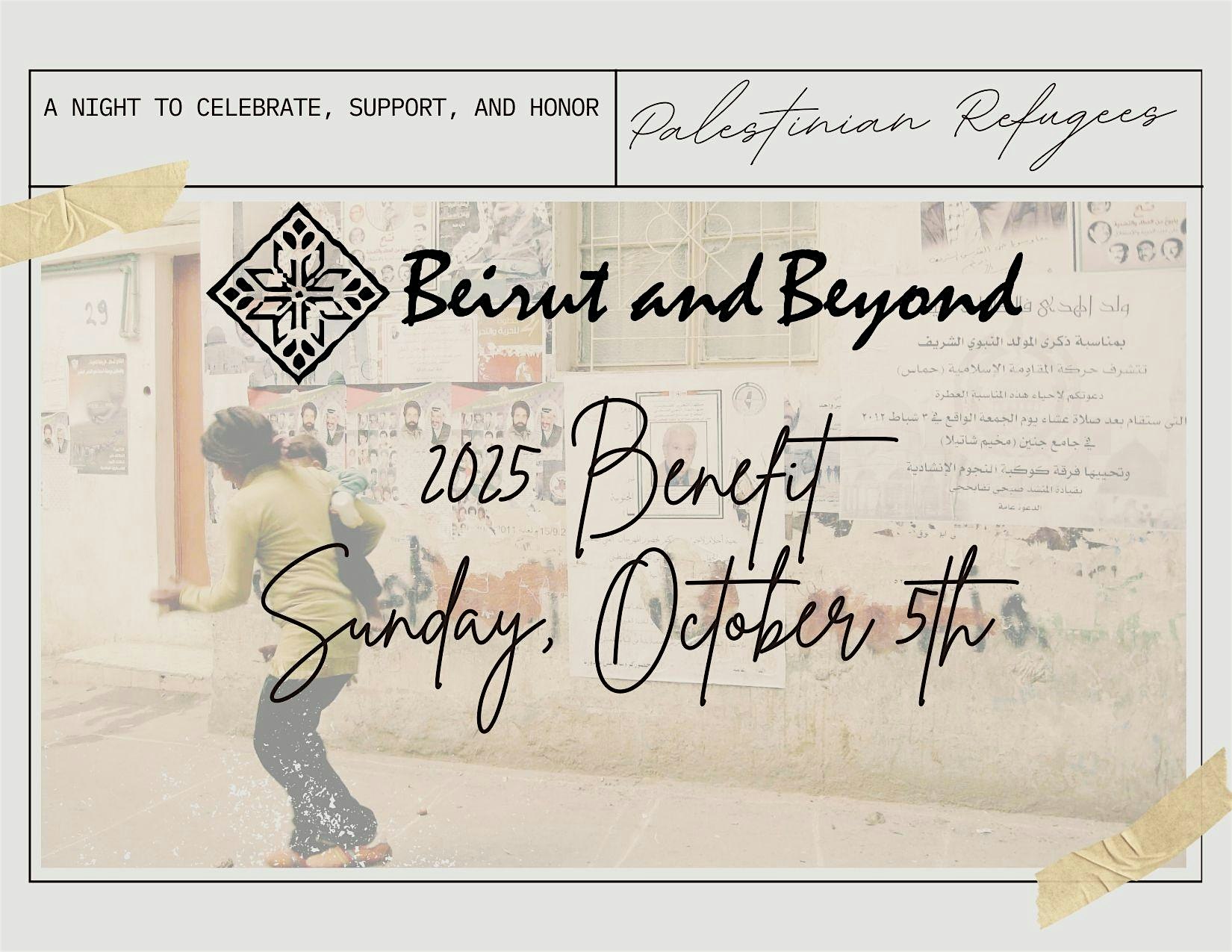 Beirut and Beyond’s 2025 Benefit for Palestinian Refugees at Phoenician Kabob – Denver, CO