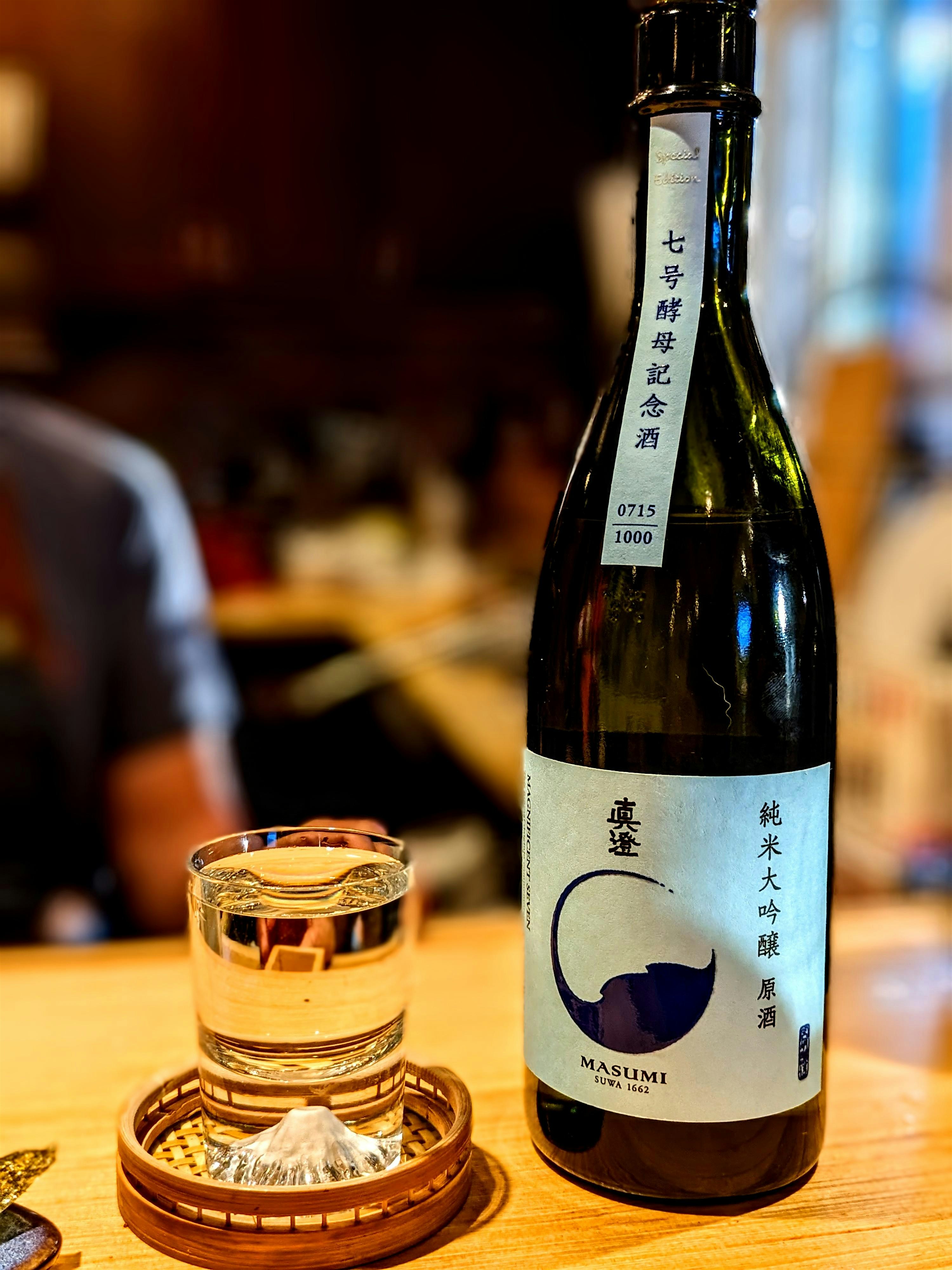 Sake Tasting Afternoon at King Plus Shabu Shabu House at 903 N Catalina Ave #100 – Redondo Beach, CA