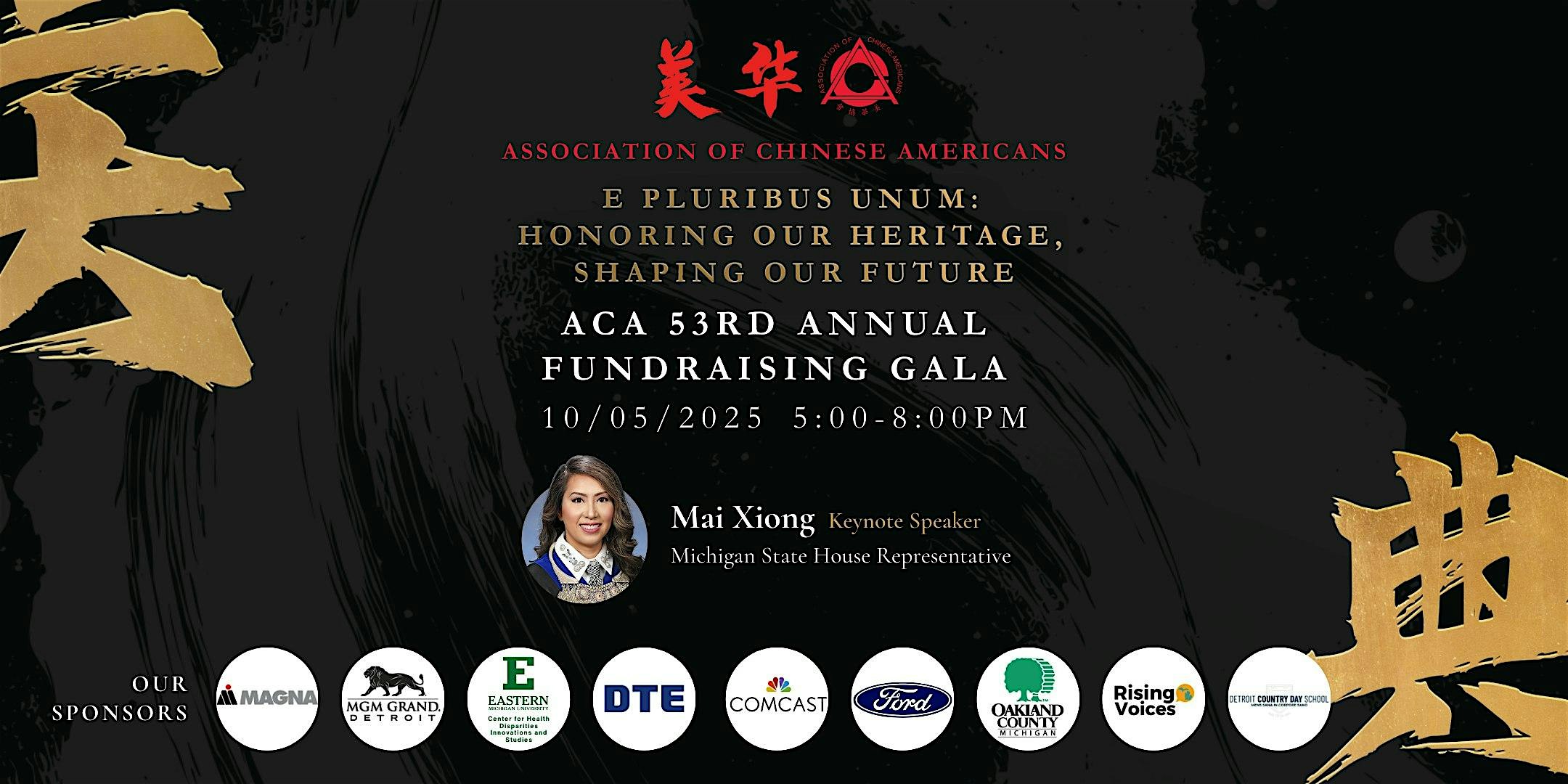 ACA 53rd Annual Fundraising Gala at Italian American Banquet & Conference Center – Livonia, MI