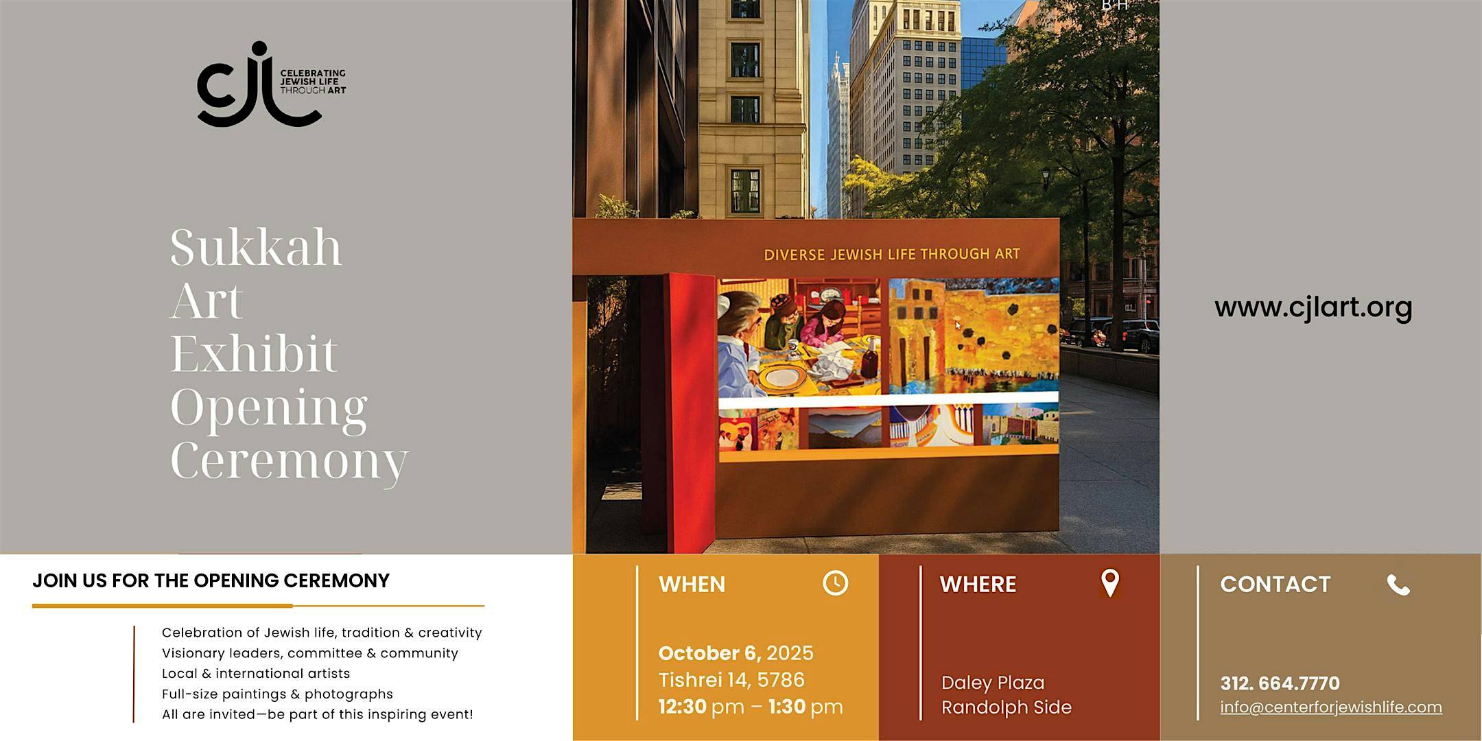 Sukkah Art Exhibit Opening Ceremony at Daley Plaza – Chicago, IL