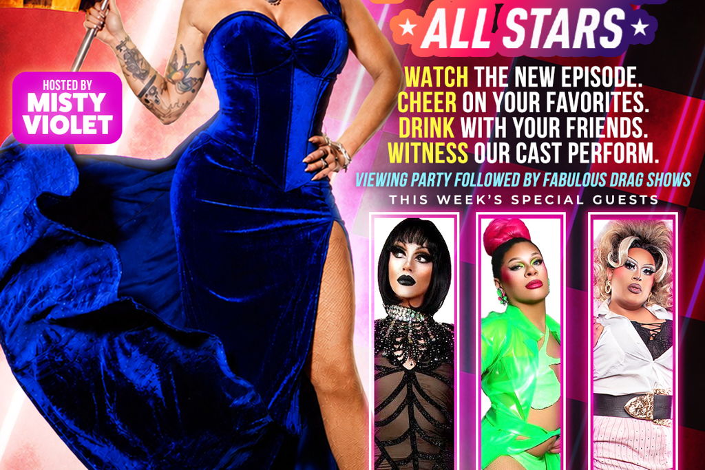 Big Watch Party + Drag Shows After: “Pumped Fridays” @ Mary’s We-Ho at Hamburger Mary’s – West Hollywood – West Hollywood, CA