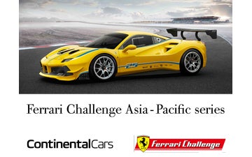 Ferrari Challenge at WeatherTech Raceway Laguna Seca – Monterey, CA