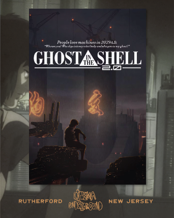 Ghost in the Shell 2.0 (2008) at Williams Center – Cinema Underground – Rutherford – Rutherford, NJ