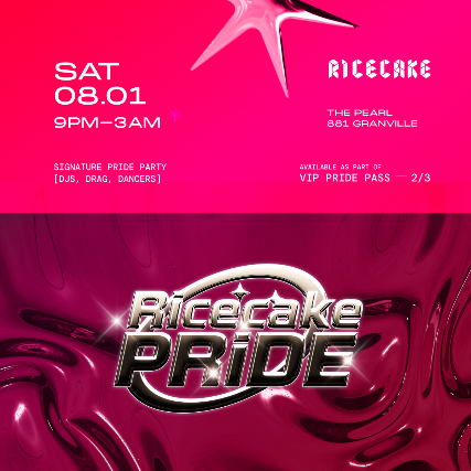 Ricecake Pride at The Pearl – Vancouver, Canada
