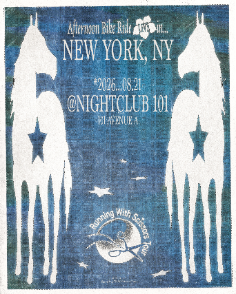 Afternoon Bike Ride at Night Club 101 – New York, NY