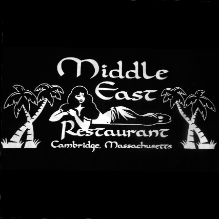 Bellydance w/ Cheryl Kalilia at Middle East – Corner/Bakery – Cambridge, MA