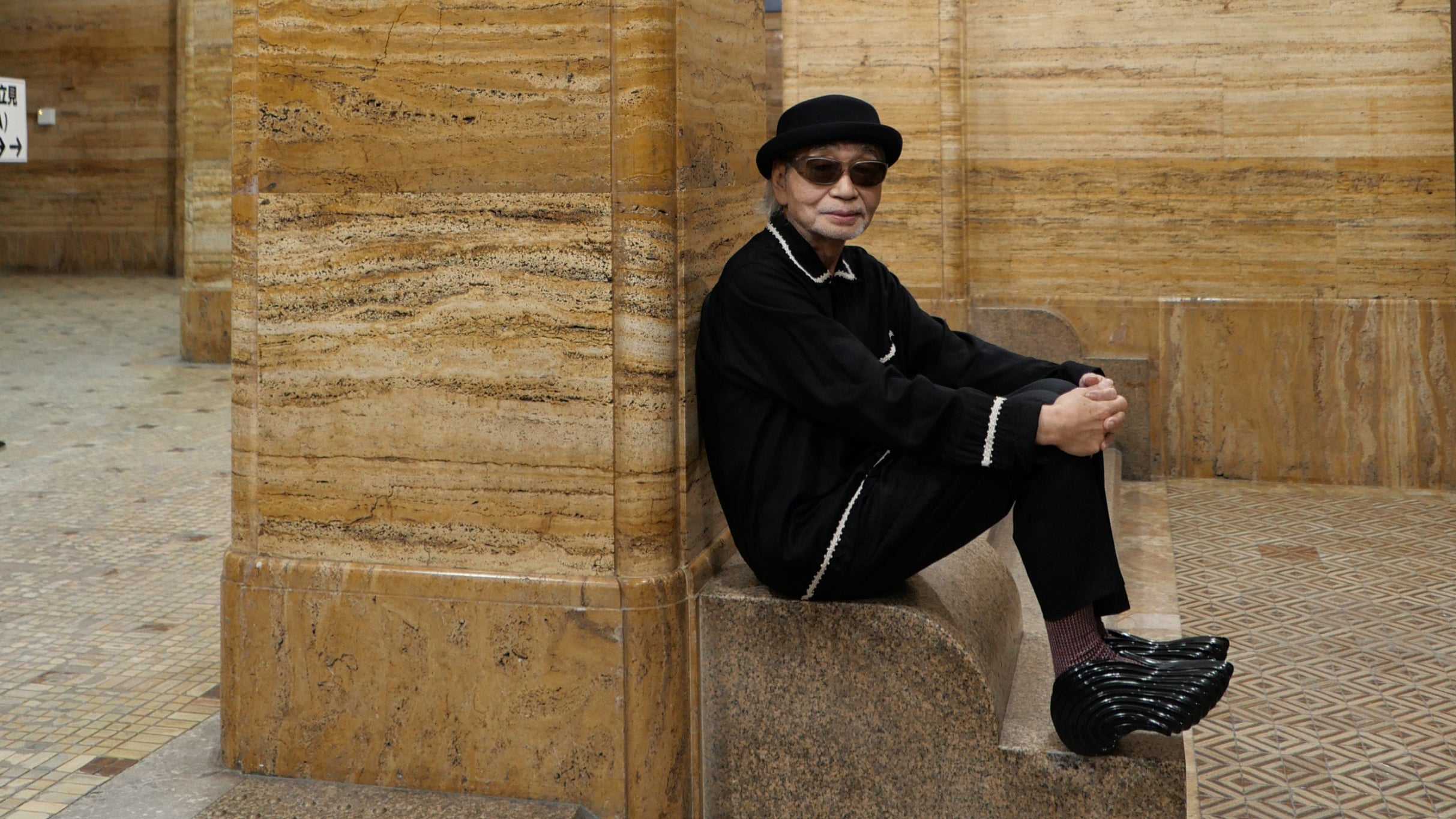 Haruomi Hosono: The Yours Sincerely Tour at Radio City Music Hall – New York, NY