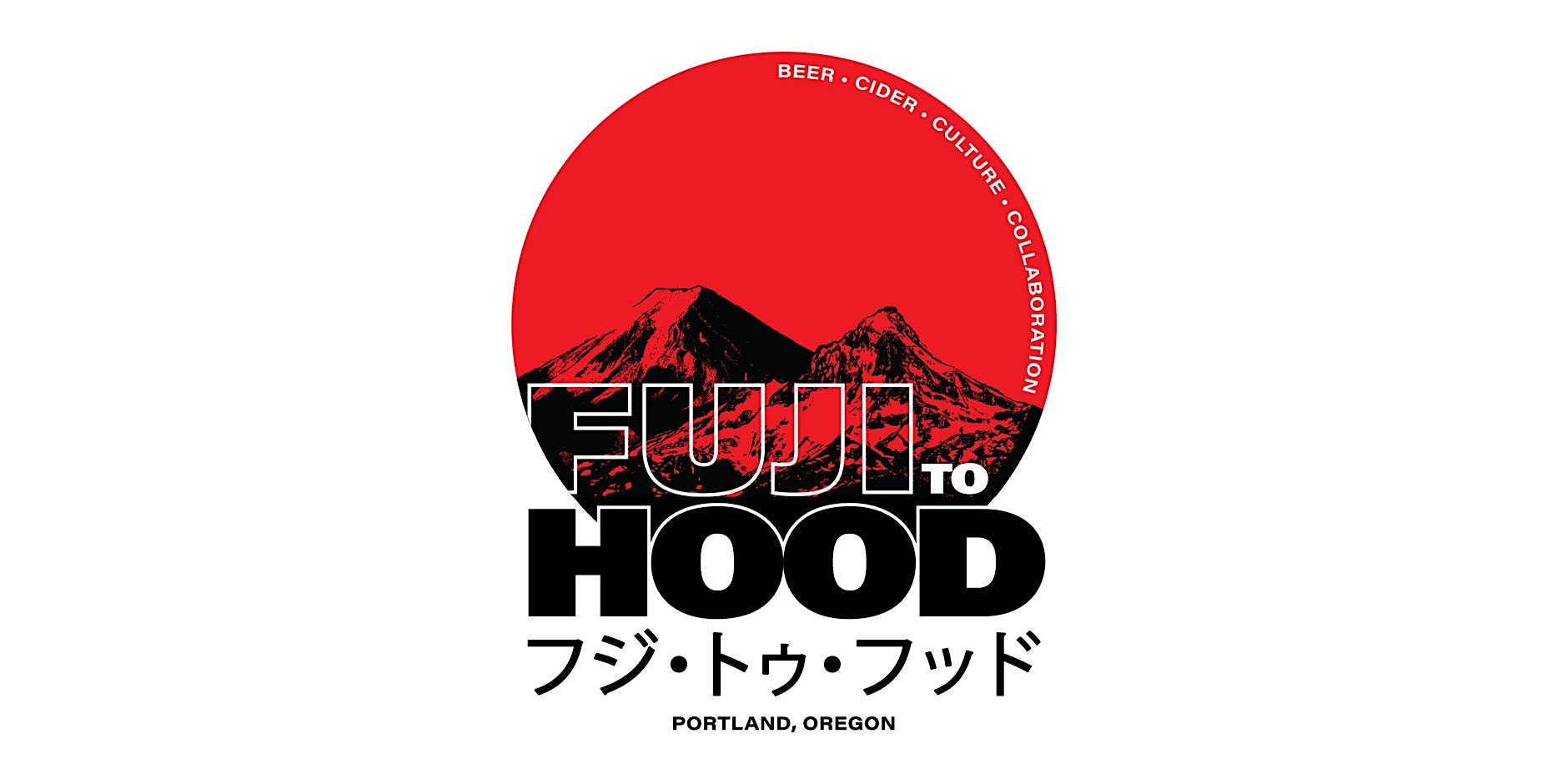 Fuji to Hood: Japan/Oregon Collaboration Festival at the Redd – Portland, OR