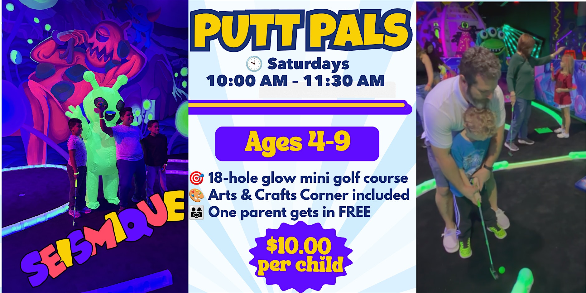 Putt Pals: Saturday Mini Golf & Social Club for Kids at Seismique Houston at Seismique – Houston, TX