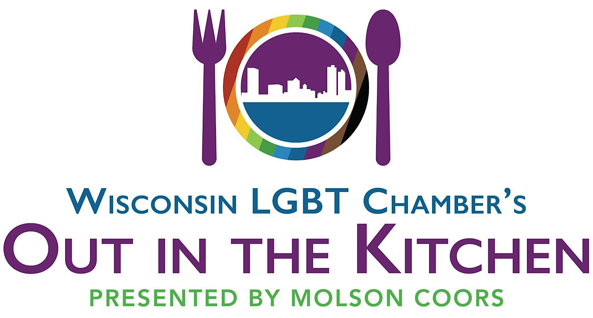 OUT in the Kitchen 2026 at Discovery World – Milwaukee, WI