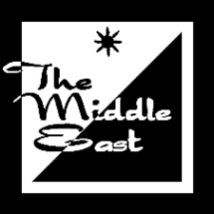 Ethereal Visions at Middle East – Upstairs – Cambridge, MA