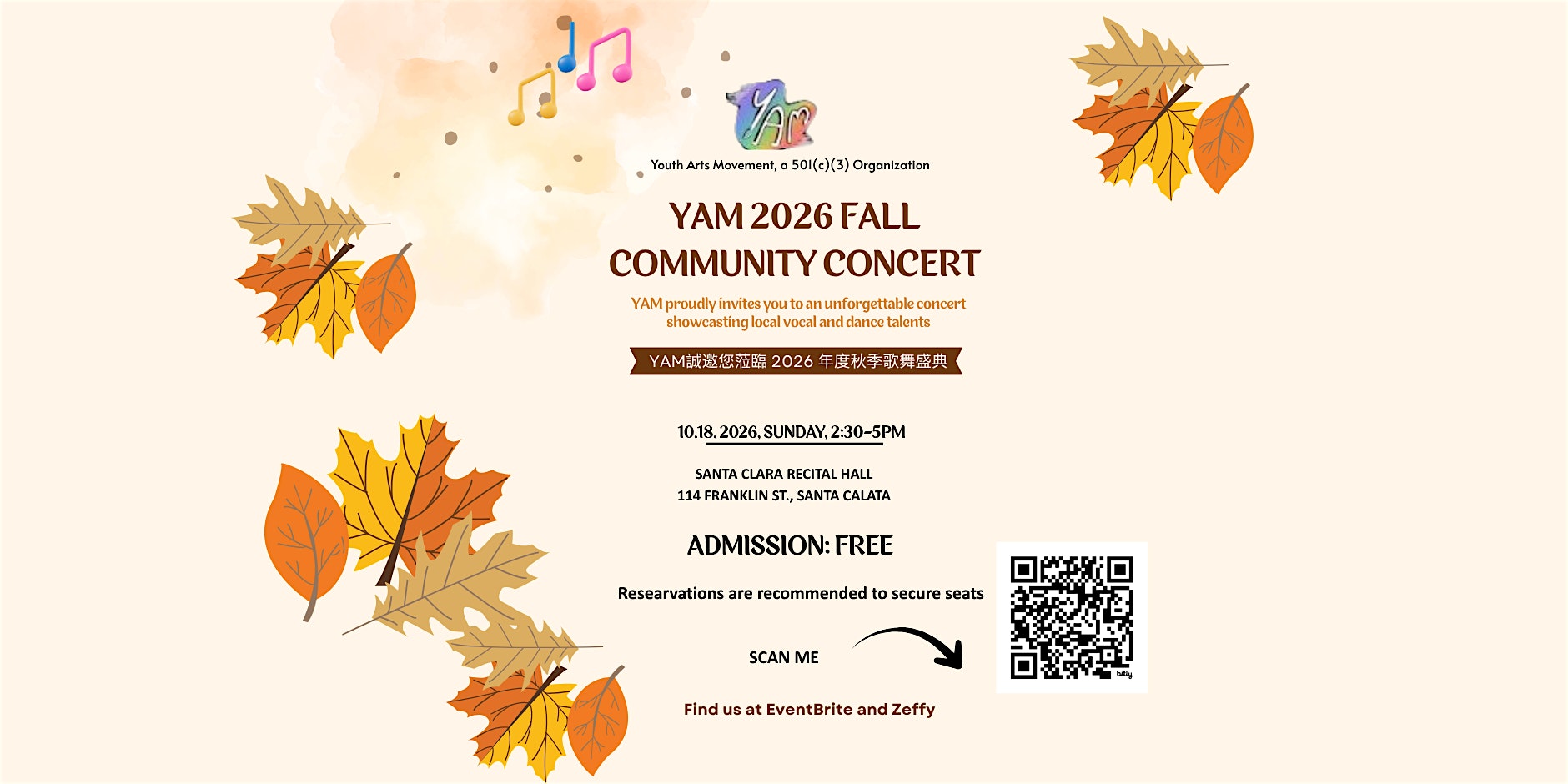 YAM 2026 Fall Community Concert at 114 Franklin St – Santa Clara, CA